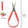 Tijeras Bucle Open Loop 14cm